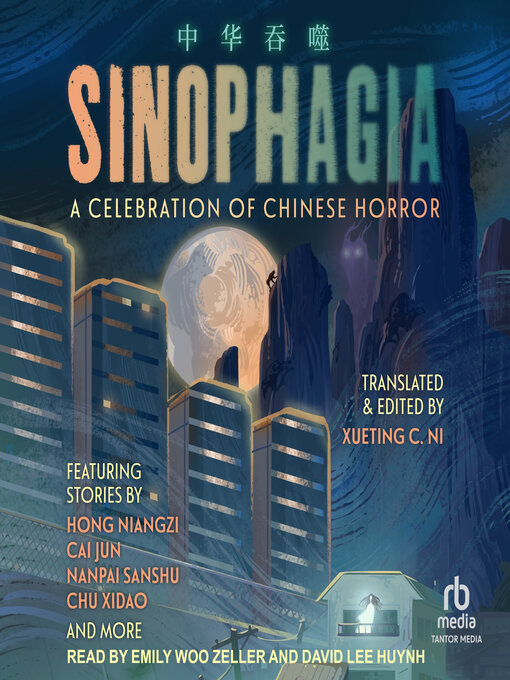 Title details for Sinophagia by Xueting Christine Ni - Wait list